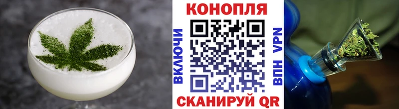Cannafood конопля  купить   Вилюйск 
