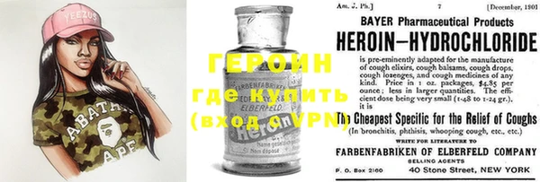 а пвп мука Абинск
