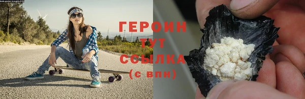 марихуана Абдулино