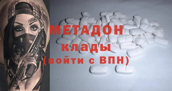 а пвп мука Абинск