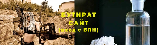 марки lsd Семёнов