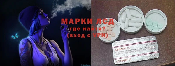 марихуана Абдулино