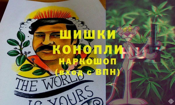 круглые Абаза