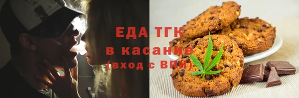 а пвп мука Абинск