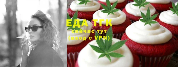 а пвп мука Абинск