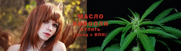 таблы Семилуки