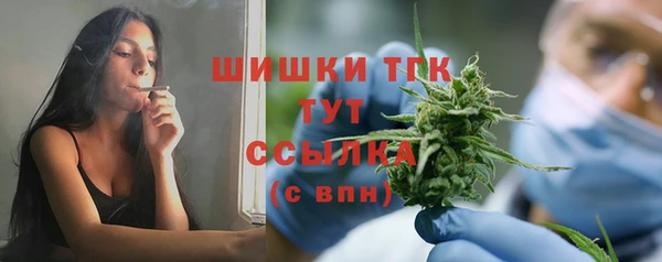 таблы Семилуки