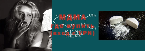 а пвп мука Абинск