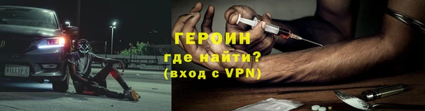 марки lsd Семёнов