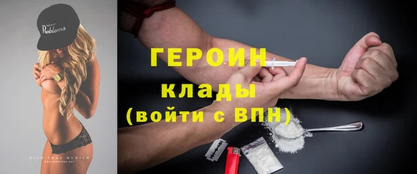 бутик Семикаракорск