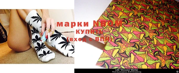 марихуана Абдулино