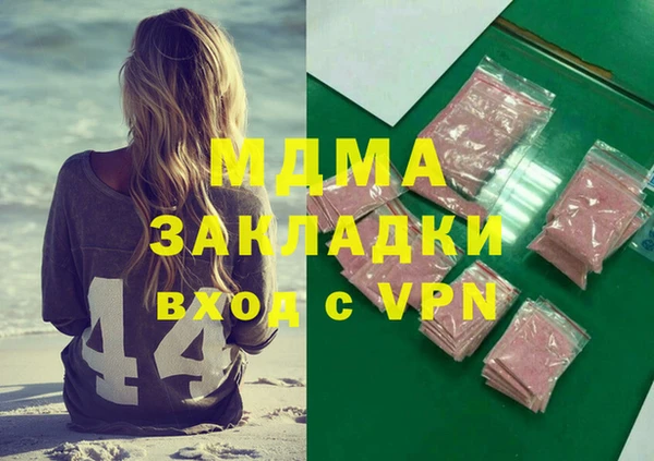 бутик Семикаракорск