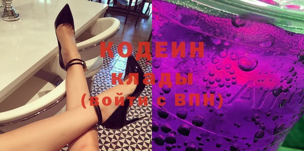 бутик Семикаракорск