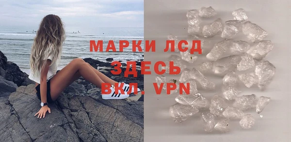 марихуана Абдулино