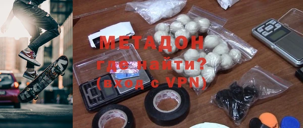 марки lsd Семёнов