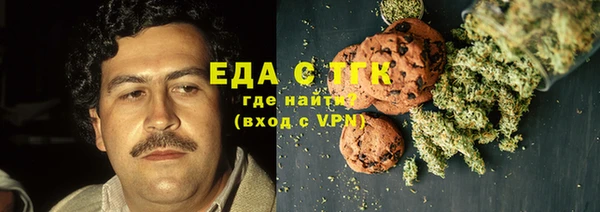 а пвп мука Абинск