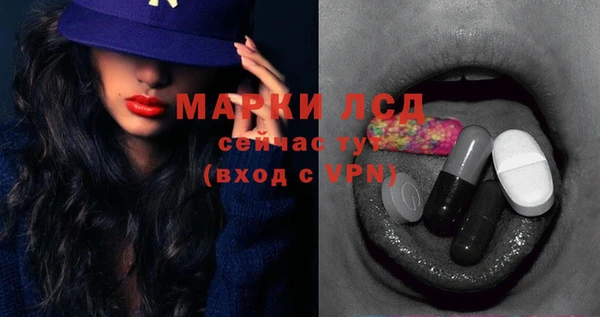 бутик Семикаракорск